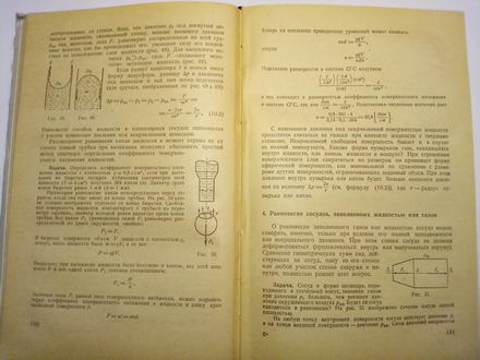 440x330  36 KB. Big one: 4224x3168  3265 KB