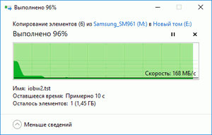 300x191  7 KB. Big one: 449x287  10 KB