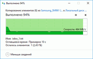 300x191  7 KB. Big one: 449x287  11 KB