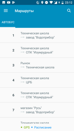 253x449  31 KB. Big one: 720x1280  97 KB