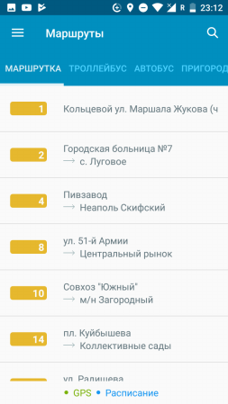 253x449  35 KB. Big one: 720x1280  105 KB