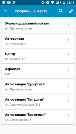 253x449  35 KB. Big one: 720x1280  99 KB