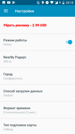 253x449  27 KB. Big one: 720x1280  82 KB