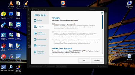 450x253  134 KB. Big one: 1366x768  790 KB