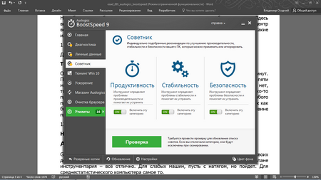 450x253  68 KB. Big one: 1366x768  98 KB