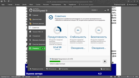 450x253  61 KB. Big one: 1366x768  86 KB