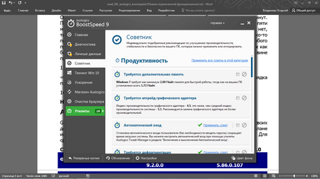 450x253  74 KB. Big one: 1366x768  102 KB