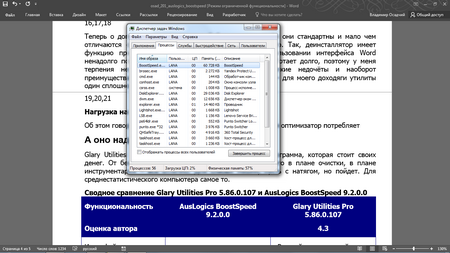 450x253  80 KB. Big one: 1366x768  149 KB
