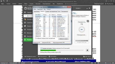 450x253  88 KB. Big one: 1366x768  147 KB