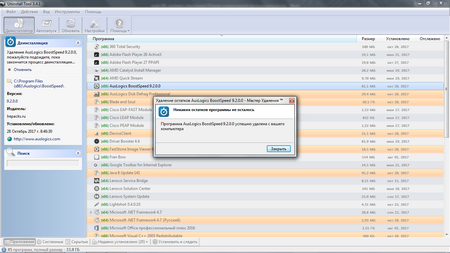 450x253  94 KB. Big one: 1366x768  172 KB