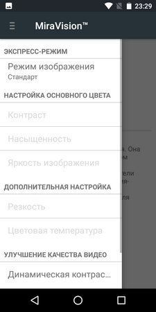 225x450  29 KB. Big one: 640x1280  66 KB