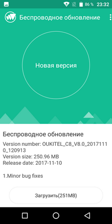 225x450  34 KB. Big one: 640x1280  82 KB
