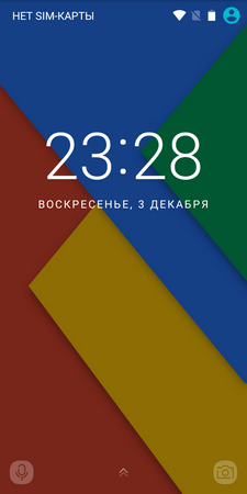 225x450  47 KB. Big one: 640x1280  152 KB