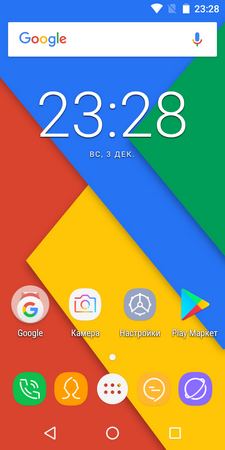 225x450  78 KB. Big one: 640x1280  238 KB