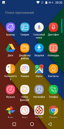 225x450  97 KB. Big one: 640x1280  234 KB