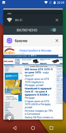 225x450  101 KB. Big one: 640x1280  368 KB