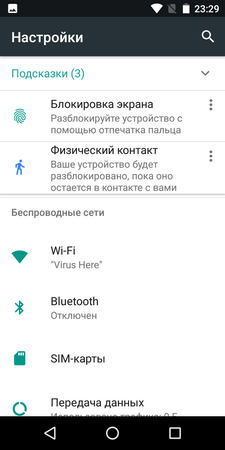225x450  33 KB. Big one: 640x1280  79 KB