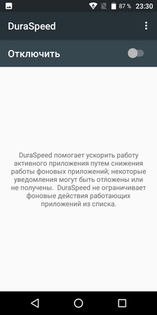 225x450  27 KB. Big one: 640x1280  62 KB