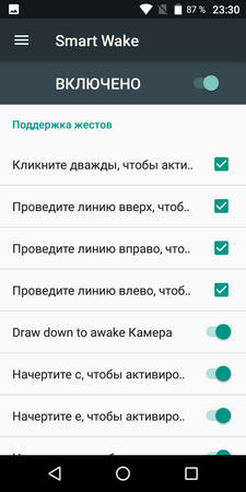 225x450  37 KB. Big one: 640x1280  77 KB