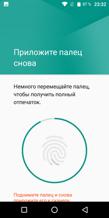 225x450  57 KB. Big one: 640x1280  114 KB