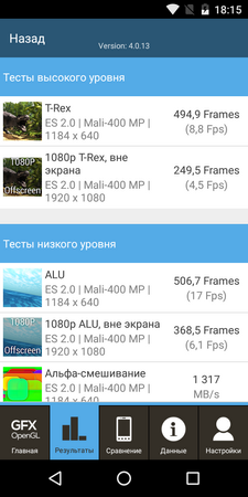 225x450  65 KB. Big one: 640x1280  204 KB