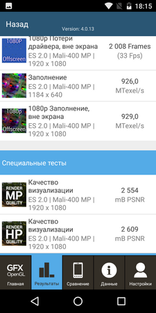 225x450  65 KB. Big one: 640x1280  209 KB