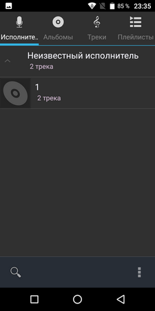 225x450  18 KB. Big one: 640x1280  44 KB