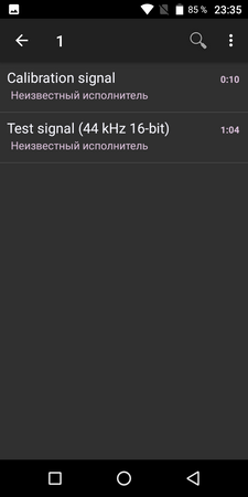 225x450  18 KB. Big one: 640x1280  39 KB