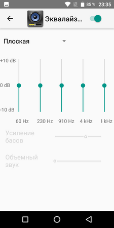 225x450  22 KB. Big one: 640x1280  55 KB