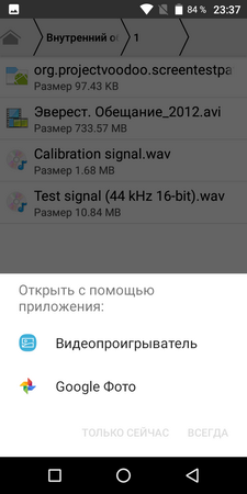 225x450  38 KB. Big one: 640x1280  99 KB