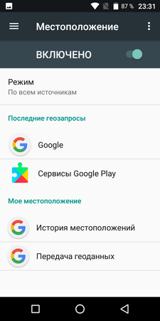 225x450  36 KB. Big one: 640x1280  73 KB