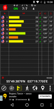 225x450  76 KB. Big one: 640x1280  157 KB