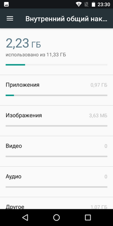 225x450  23 KB. Big one: 640x1280  48 KB