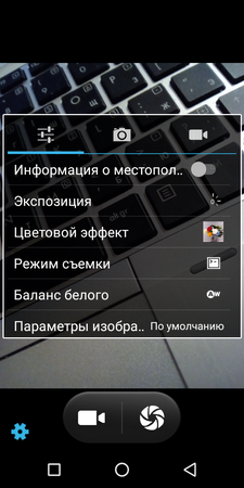 225x450  140 KB. Big one: 640x1280  593 KB