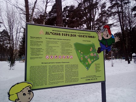 450x338  81 KB. Big one: 4160x3120  4491 KB