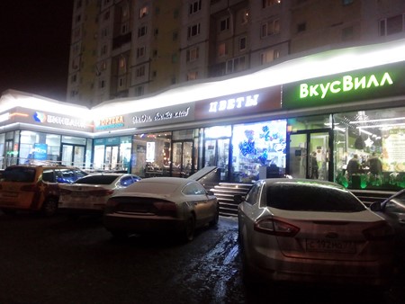 450x338  55 KB. Big one: 4160x3120  2796 KB