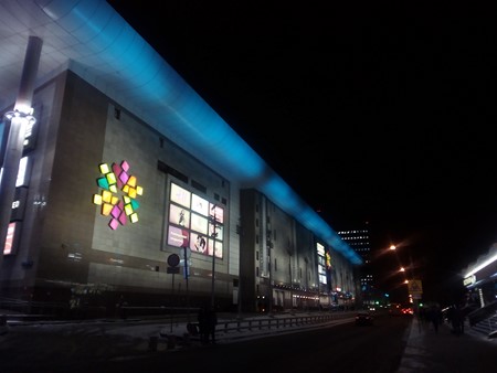 450x338  37 KB. Big one: 4160x3120  1865 KB