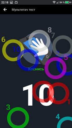 248x440  28 KB. Big one: 720x1280  155 KB