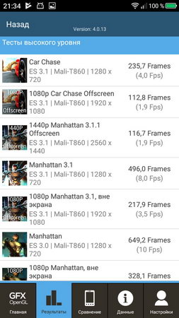 253x450  34 KB. Big one: 720x1280  171 KB