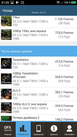 253x450  34 KB. Big one: 720x1280  163 KB