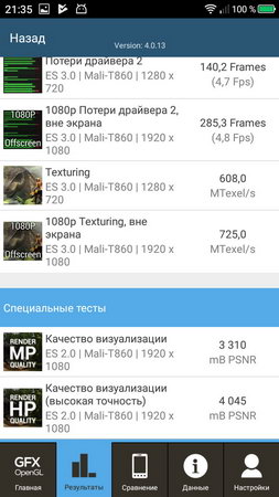 253x450  32 KB. Big one: 720x1280  158 KB