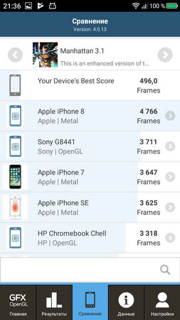 253x450  28 KB. Big one: 720x1280  122 KB