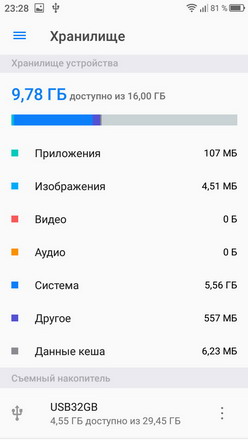 248x440  22 KB. Big one: 720x1280  73 KB