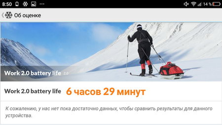 450x253  26 KB. Big one: 1280x720  142 KB