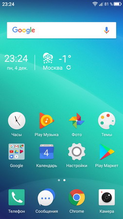 253x450  31 KB. Big one: 720x1280  156 KB