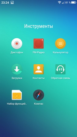 253x450  22 KB. Big one: 720x1280  86 KB