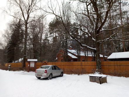 440x330  55 KB. Big one: 4160x3120  4540 KB