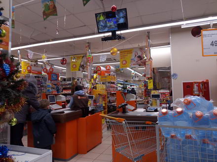 440x330  50 KB. Big one: 4160x3120  4247 KB