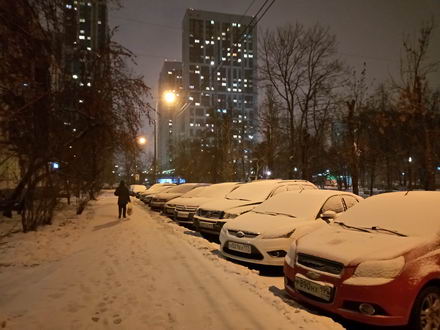 440x330  42 KB. Big one: 4160x3120  3023 KB