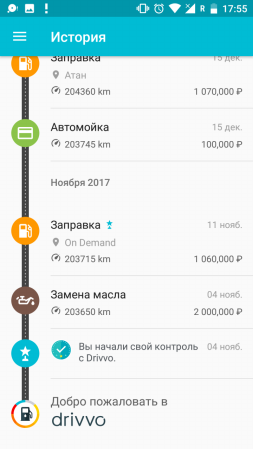 253x449  41 KB. Big one: 720x1280  118 KB